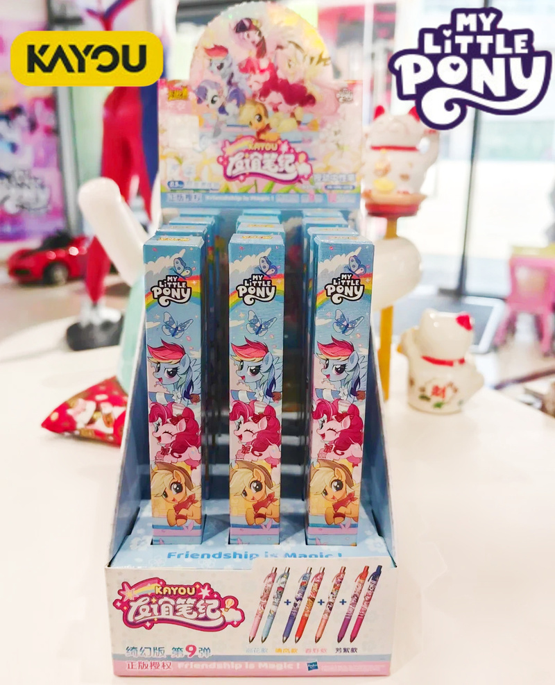 Drone Camera Stabilized - New My Little Pony Official Friendship