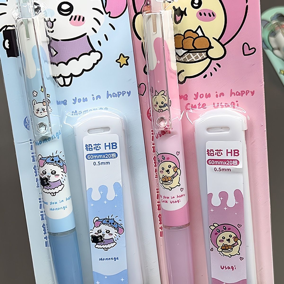 Jiikawa Mechanical Pencil Cute - Drone Camera Stabilized 评论和价格
